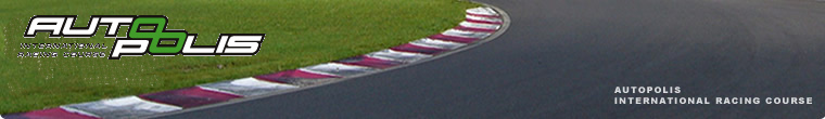 イベント