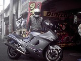 お客様