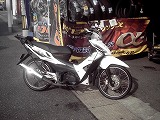 お客様