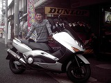 お客様