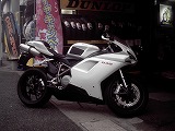 お客様