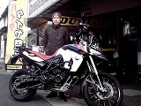 お客様