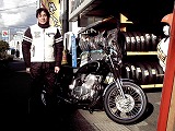 お客様