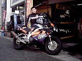 お客様