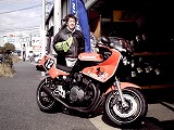 お客様