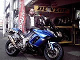 お客様