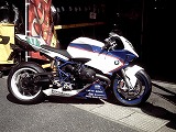 お客様