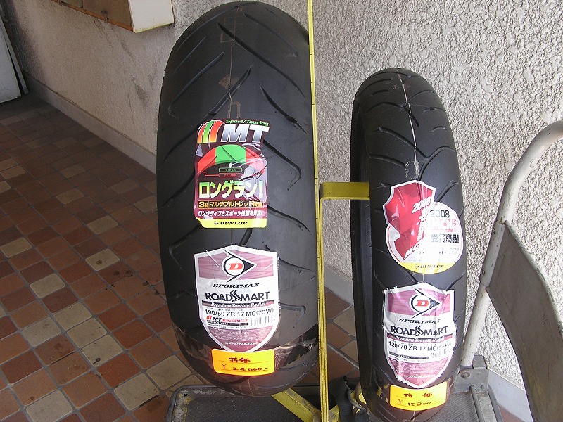 low price